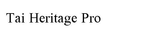 Tai Heritage Pro