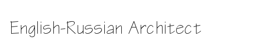 ER Architect